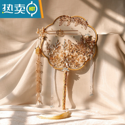 XIANCAI新娘团扇古风汉服手工中式结婚扇子秀禾服喜扇DIY材料包手捧花扇 米兰-心慕 材料包[送扇架]