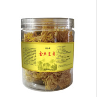 新全新金丝皇菊40克/罐