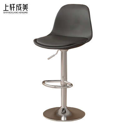 上轩成美吧台椅皮面/把