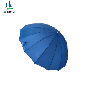 骏捷诺雨伞16骨直杆伞/把