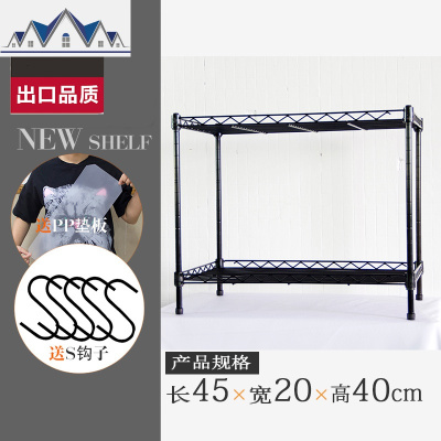 厨房两层免打孔台面整理多功能收纳架微波炉落地桌面货架子 三维工匠