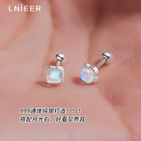 养耳洞999纯银月光石耳钉女防掉螺丝拧扣四叶草高级气质耳环耳饰送女朋友老婆情人节七夕生日礼物