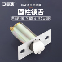 安赛瑞多功能创意置物架家用落地式多层设计承重强稳固耐用