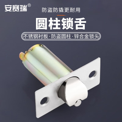 安赛瑞多功能创意置物架家用落地式多层设计承重强稳固耐用