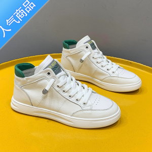 SUNTEK2023新款小白鞋女板鞋女鞋白色鞋子高帮鞋运动鞋女款女士百搭