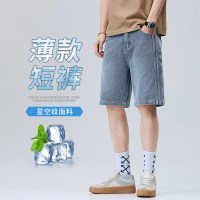 2026星空纹牛仔短裤男生美式港风百搭夏季薄款宽松直筒五分裤
