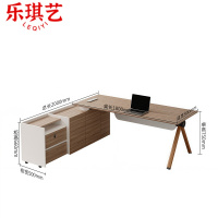 乐琪艺领导桌z02张