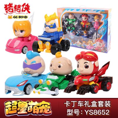 正版猪猪侠合体变形玩具超级超星萌宠五合体铁拳虎阿五变型机器人卡丁车礼盒-五只套装