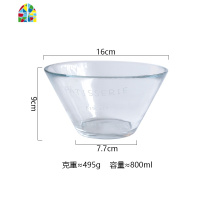 日式透明创意玻璃蔬菜水果沙拉碗家用甜品碗早餐酸奶碗搅拌碗 FENGHOU 大号锤纹玻璃碗