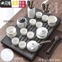 三维工匠 现代乌金石茶盘功夫茶具套装家用简约茶杯电热磁炉茶台茶道 05白瓷侧把壶水涵云间乌金石大套装 20件