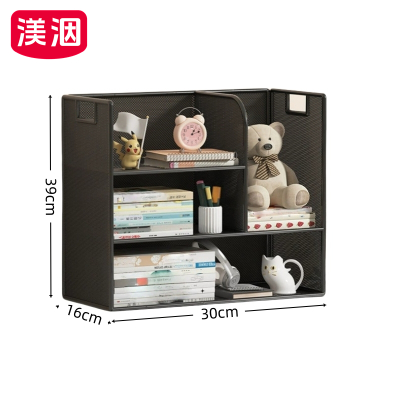 渼洇 桌面置物架 30*16*39cm 个