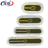 茂稔 尘推布套 尘推替换布 平板拖把头 40cm 个