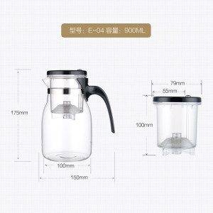 KAMJOVE/金灶 明尊 E系列 飘逸杯 弹压式茶道杯 耐热高硼硅玻璃茶具 花茶壶 过滤茶杯 泡茶壶 玻璃茶壶 茶道