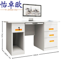 怡卓欧电脑桌四斗1.2米张