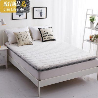 双人棉学生宿舍0.9m1.8m5厘米薄中等床垫保护垫床褥榻榻三维工匠
