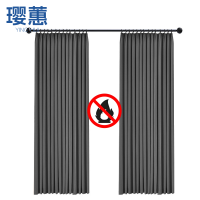 璎蕙 阻燃窗帘 定制 米