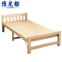 豫龙都单人床196*90cm张