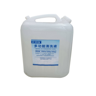 亿安奇 多功能清洗液 WMXs*500g+500g/12组 箱