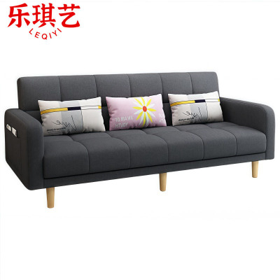 乐琪艺 折叠沙发床 210*72*37cm(棉麻)深灰 张