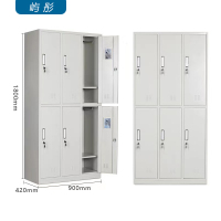 屿彤多功能办公柜六门更衣柜YTGZ-008/组