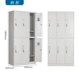 屿彤多功能办公柜六门更衣柜YTGZ-008/组