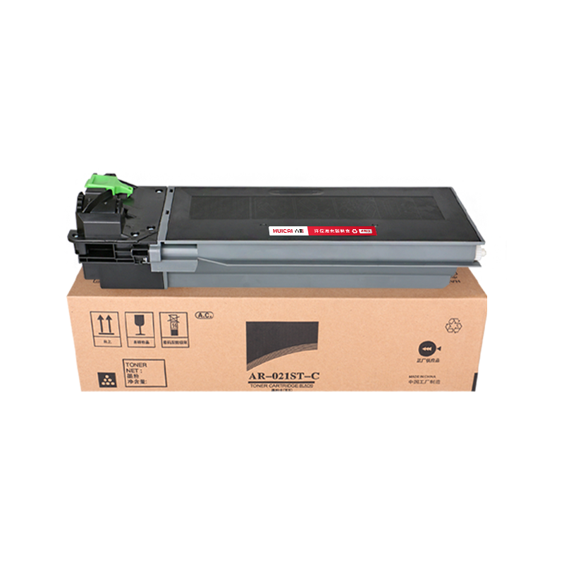 卉彩AR-021ST粉筒 适用夏普AR-3020D/3818/3821/4818s/4821d/4020d/M210d