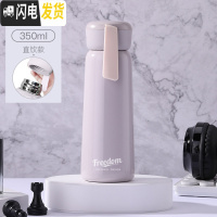 三维工匠保温水杯学生清新韩国可爱网红ins简约女士便携创意个性潮流杯子 [少女款]-350-绅士灰保温壶