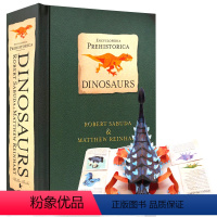 史前恐龙立体书 [正版]史前恐龙立体书进口英文原版3D折叠书Encyclopedia Prehistorica Dino