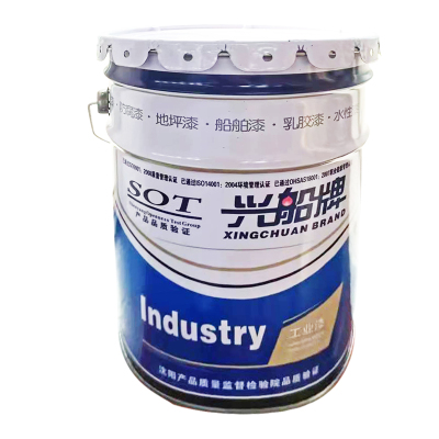 兴船 环氧富锌底漆 锌灰 20kg 组