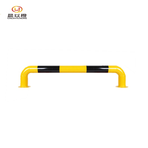 晨以橙 挡车器 U型20CM高