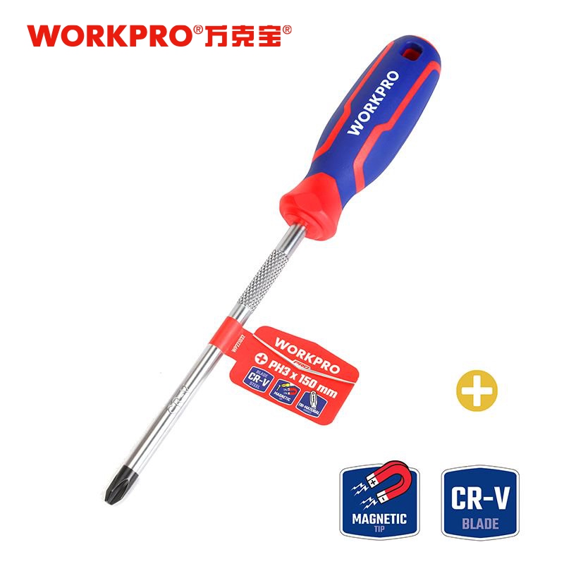 万克宝PH3x150MM三色柄十字螺丝批