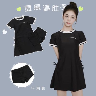 麟名女士连体泳衣女学生保守运动连体遮肚韩国ins休闲简雅透气游泳课2021泳装
