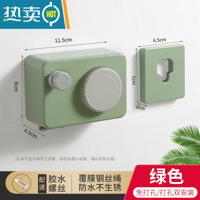 敬平隐形伸缩晾衣绳室内免打孔卫生间浴室绳子晾衣架阳台晒衣服钢丝挂 [顶配款]松雾绿(绳子防下垂可调节+防水防溅