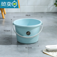 敬平家用手提塑料大号水桶加厚储水用桶学生宿舍用洗澡无盖洗衣大圆桶 中号两个装(颜色自行备注)