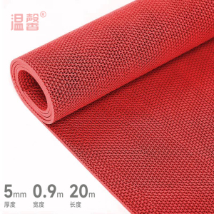 温馨 防滑垫 S5 卷