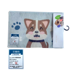 兰雅昀 室内卡通图案地垫 50x80cm 张