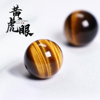 保真收藏级原矿黄虎眼石散珠圆珠隔珠金刚星月菩提配饰佛珠配件