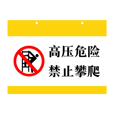 柯菲林kevolinFT1007线缆挂牌（200张起订）