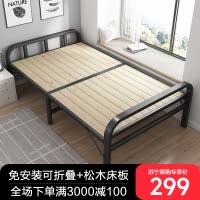 折叠床单人实木床板家用成人简易床加固折叠铁床一米二小床双人床