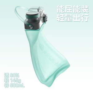 洛克猩球 洛克卷卷杯(薄荷绿)RAB029