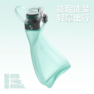 洛克猩球 洛克卷卷杯(薄荷绿)RAB029