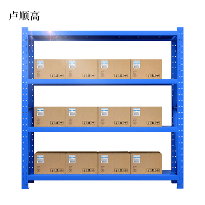 卢顺高承重200kg货架置物架钢制货架蓝色主架长200宽60高200CM
