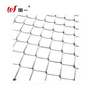 围一 勾花网 3mm 平方米