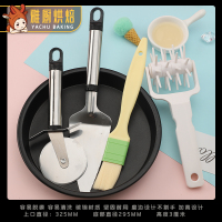 敬平(JING PING)披萨盘商家用烘焙工具烤箱6/7/8/9/10/12寸圆形pizza套装蛋糕模具 12英寸披萨盘