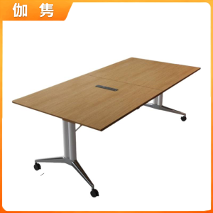 伽隽 培训桌 1.2*1.2米 张
