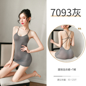 霏慕女式情趣睡衣性感透明情趣内衣吊带睡裙套装裸背包臀连衣裙秘书装制服透视情趣内衣7093
