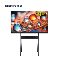 飞显 85英寸智能交互式电子白板会议平板一体机无线投屏触摸屏推车安装 FX-LHD85FH2