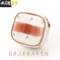 三维工匠日系GP可爱网纱蝴蝶结樱桃刺绣首饰盒手拿包便捷收纳耳钉项链饰品收纳盒