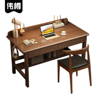 伟樽学习桌椅一桌一椅120*60*75cm套