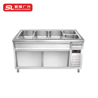 顺隆广兴 SUNRON GUANGSING 保温售饭台 1500*800*800 台